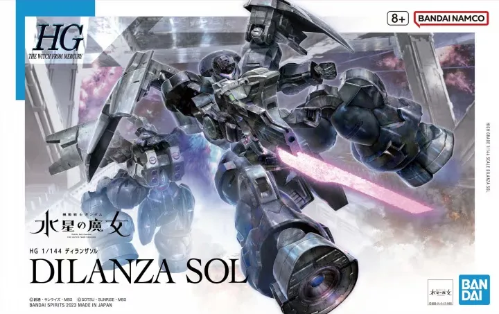 GUNDAM THE WITCH FROM MERCURY - HG 1/44 Dilanza Sol - Model Kit